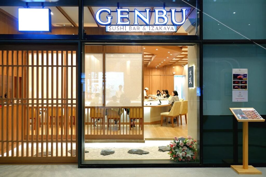 10. GENBU Sushi Bar & Izakaya - 10 ร้านอาหารญี่ปุ่น เมเจอร์รัชโยธิน และอเวนิวรัชโยธิน อร่อยฟิน หลากสไตล์