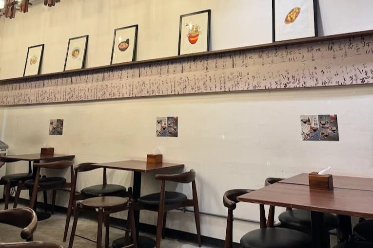 10. KARAWA RAMEN - 10 ราเมง (Ramen) รัชดา ตามพิกัดร้านอร่อยได้ตั้งแต่มื้อเที่ยงยันดึก