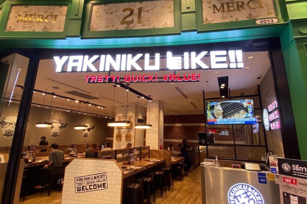 10. Yakiniku Like - 10 ร้านยากินิกุ (Yakiniku) ย่านสาทร รวมพิกัดเนื้อย่างสุดพรีเมียม สายเนื้อตัวจริงต้องมาโดน