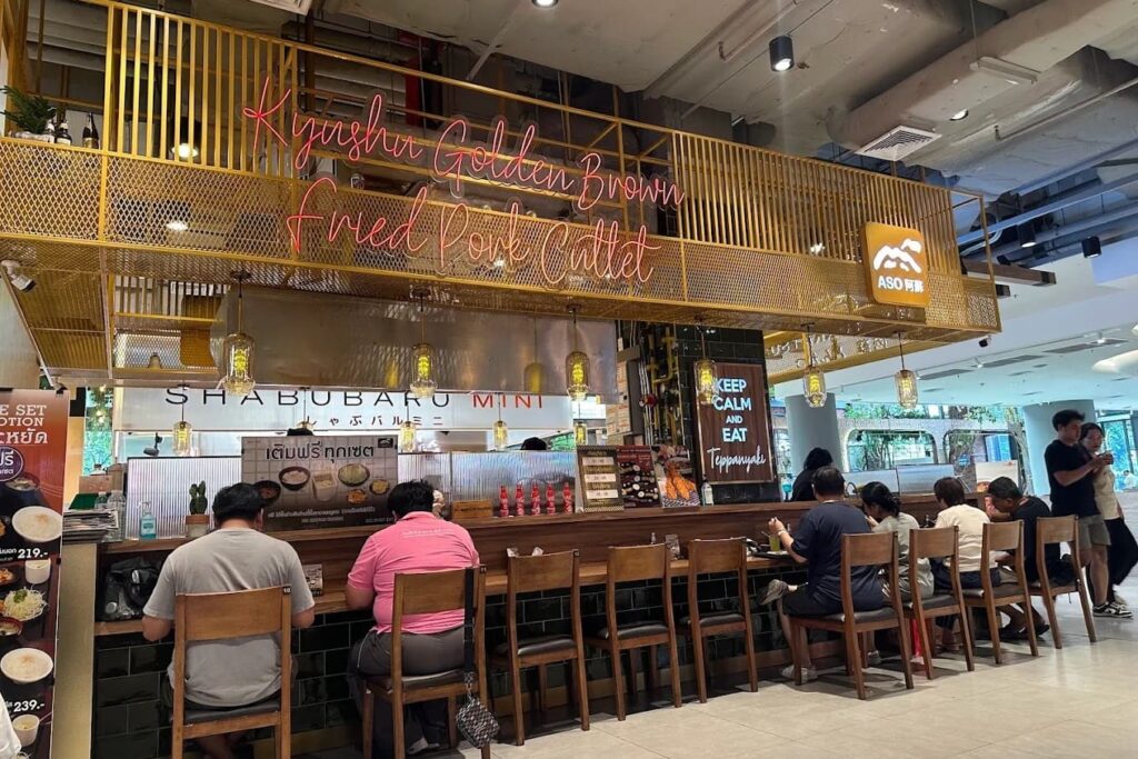 11. Aso Tonkatsu - 15 ร้านอาหารญี่ปุ่น เดอะมอลล์ งามวงศ์วาน (The Mall Lifestore Ngamwongwan) มื้อด่วนหรือมื้อใหญ่กับครอบ