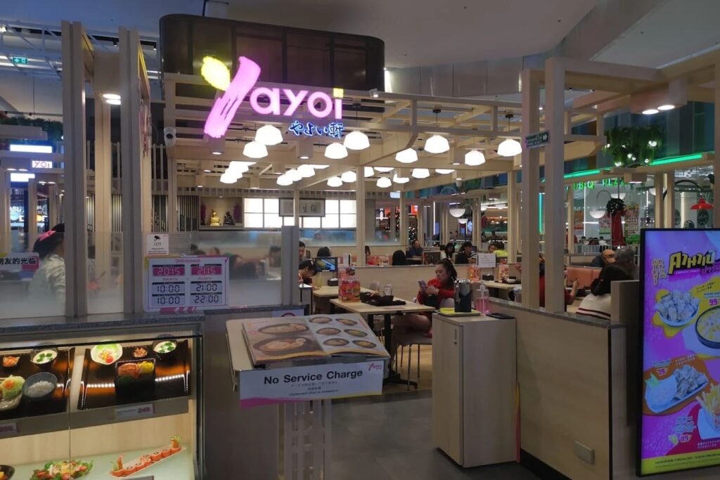 13. Yayoi - 15 ร้านอาหารญี่ปุ่น เดอะมอลล์บางกะปิ (The Mall Lifestore Bangkapi) เช็กลิสต์ร้านเด็ด อร่อยคุ้มค่า