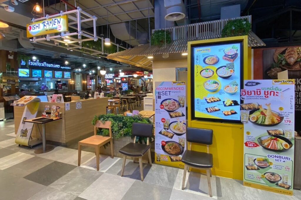 14. Oishi Ramen - 15 ร้านอาหารญี่ปุ่น เดอะมอลล์ งามวงศ์วาน (The Mall Lifestore Ngamwongwan) มื้อด่วนหรือมื้อใหญ่กับครอบค