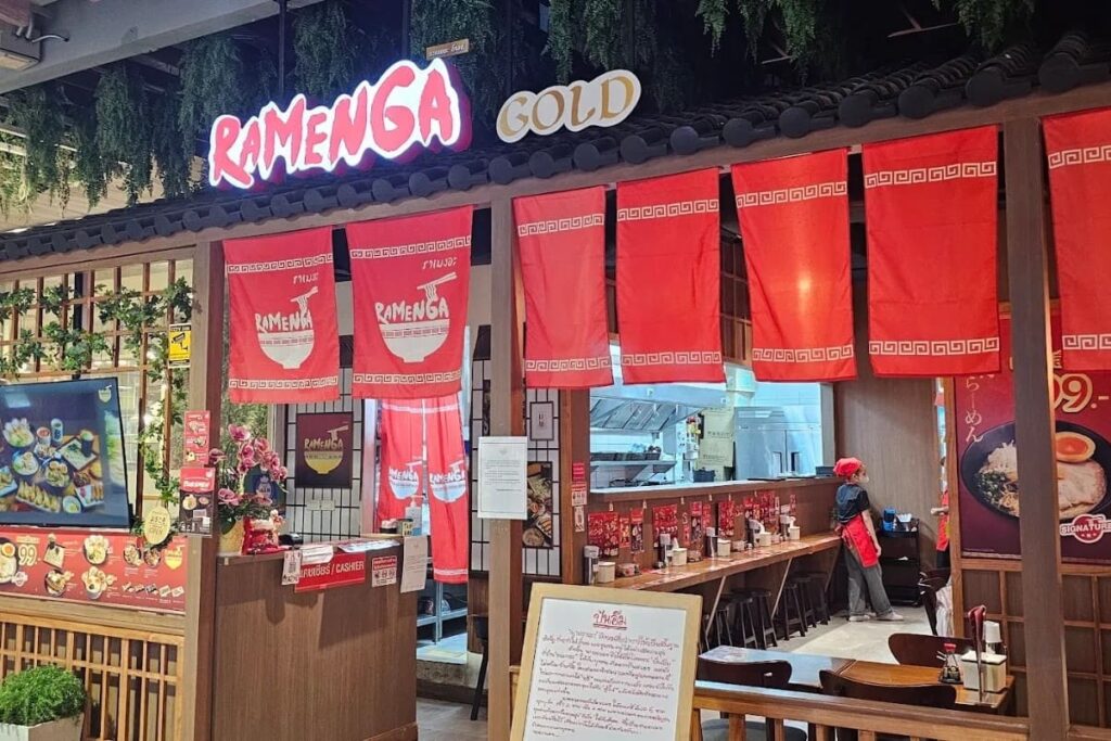 15. Ramenga Gold - 15 ร้านอาหารญี่ปุ่น เดอะมอลล์ งามวงศ์วาน (The Mall Lifestore Ngamwongwan) มื้อด่วนหรือมื้อใหญ่กับครอบ