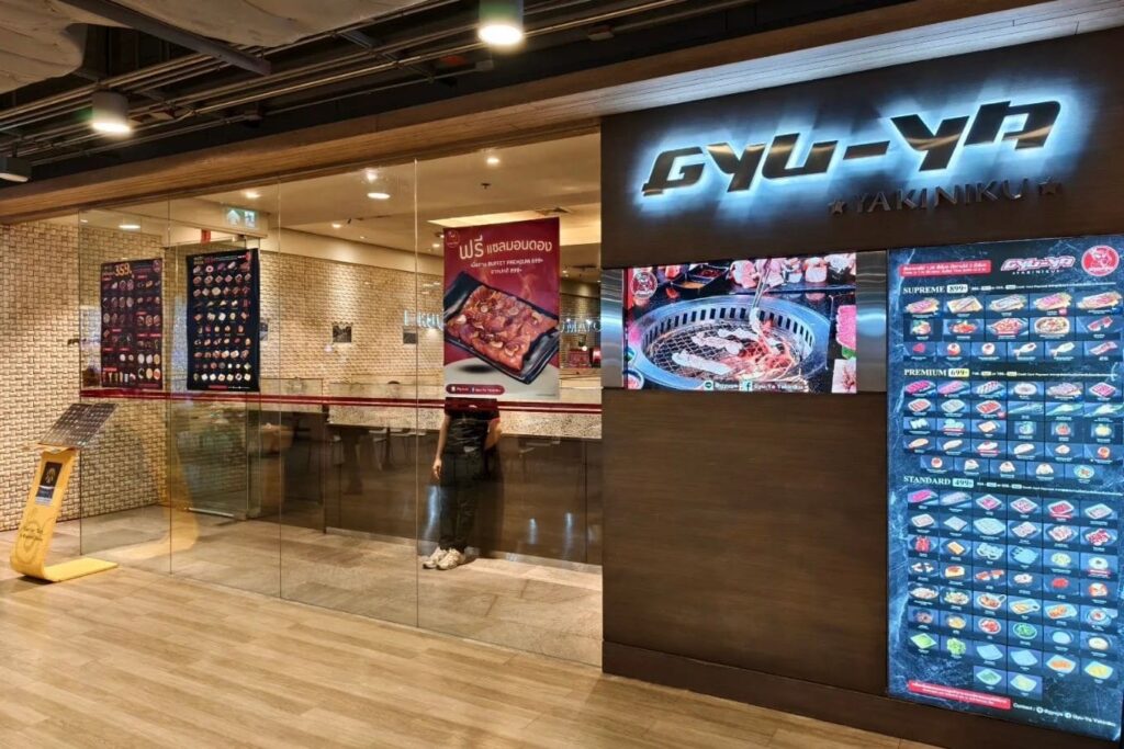 2. Gyu-Ya Yakiniku The Street - 7 ร้านยากินิกุ (Yakiniku) ย่านรัชดา-รามอินทรา สายปิ้งย่างเนื้อพรีเมียมต้องปักหมุด