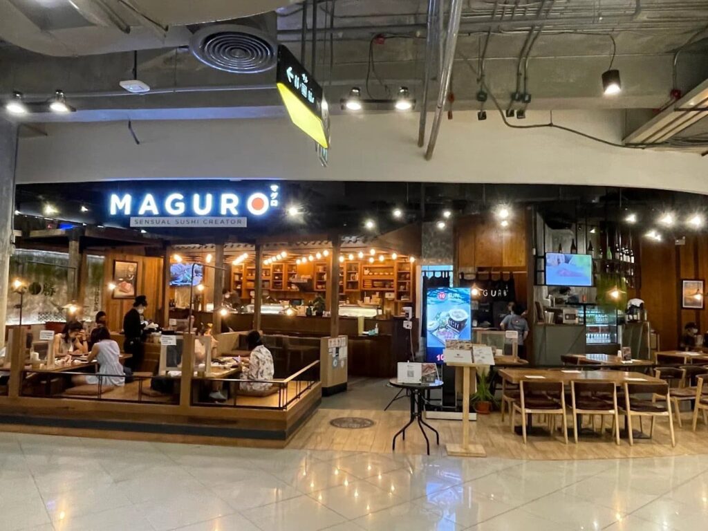 2. MAGURO Premium Japanese and Sushi Restaurant - 9 ร้านเมนูซูชิ (Sushi) ย่านรัชดา สด อร่อย คุ้มราคา สายอาหารญี่ปุ่นต้อง