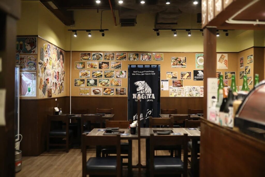 2. Nagiya Gateway Ekamai - 10 ร้านอิซากายะ (Izakaya) เอกมัย บรรยากาศสุดชิล นั่งดื่มฟิน กินเพลินหลังเลิกงาน