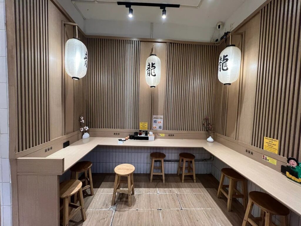 2. Shoryu Ramen - 10 ราเมง (Ramen) รัชดา ตามพิกัดร้านอร่อยได้ตั้งแต่มื้อเที่ยงยันดึก