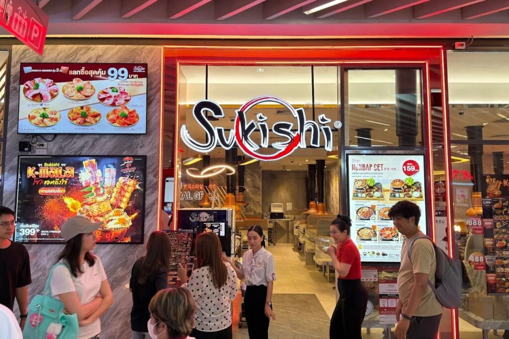 2. Sukishi - 10 ร้านยากินิกุ (Yakiniku) แถวพระราม 9 เนื้อพรีเมียม บุฟเฟต์จัดเต็ม