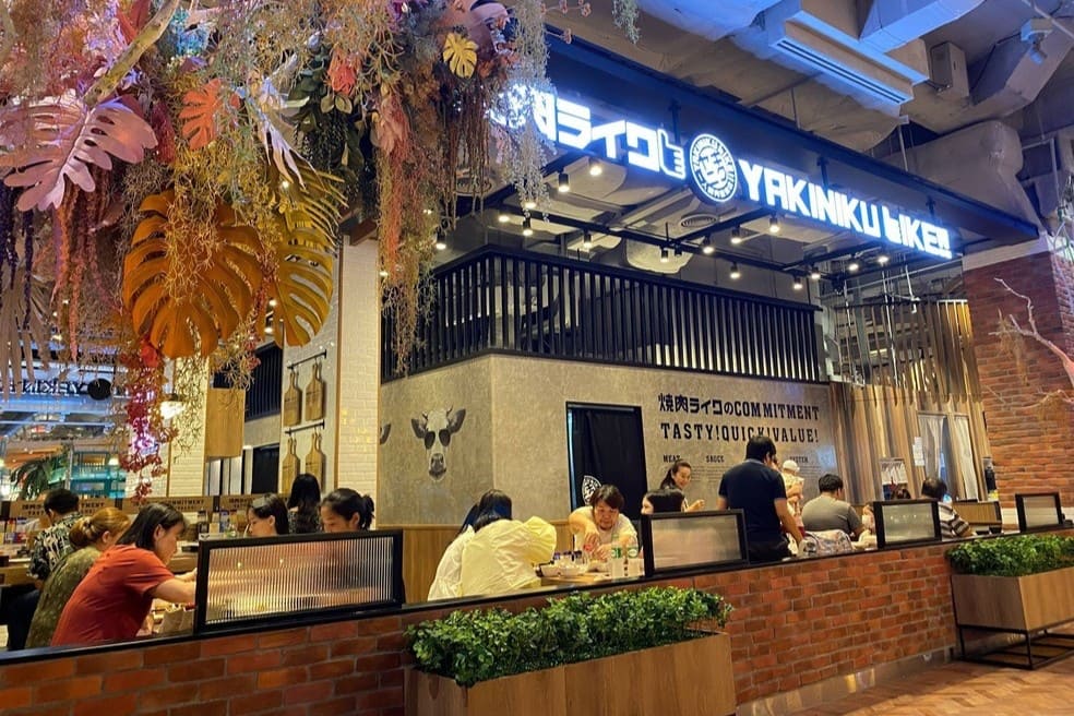 2. Yakiniku Like!! - 15 ร้านอาหารญี่ปุ่น เดอะมอลล์ งามวงศ์วาน (The Mall Lifestore Ngamwongwan) มื้อด่วนหรือมื้อใหญ่กับคร