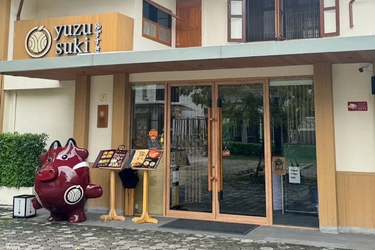 2. Yuzu Ramen - 7 ร้านราเมง (Ramen) ย่านอารีย์-สะพานควาย น้ำซุปเป็นเอกลักษณ์ อร่อยจนต้องไปซ้ำ