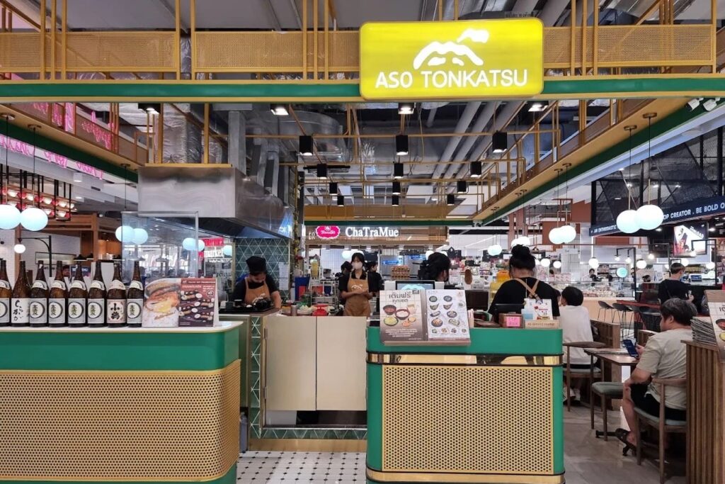 3. Aso Tonkatsu - 15 ร้านอาหารญี่ปุ่น เดอะมอลล์บางกะปิ (The Mall Lifestore Bangkapi) เช็กลิสต์ร้านเด็ด อร่อยคุ้มค่า