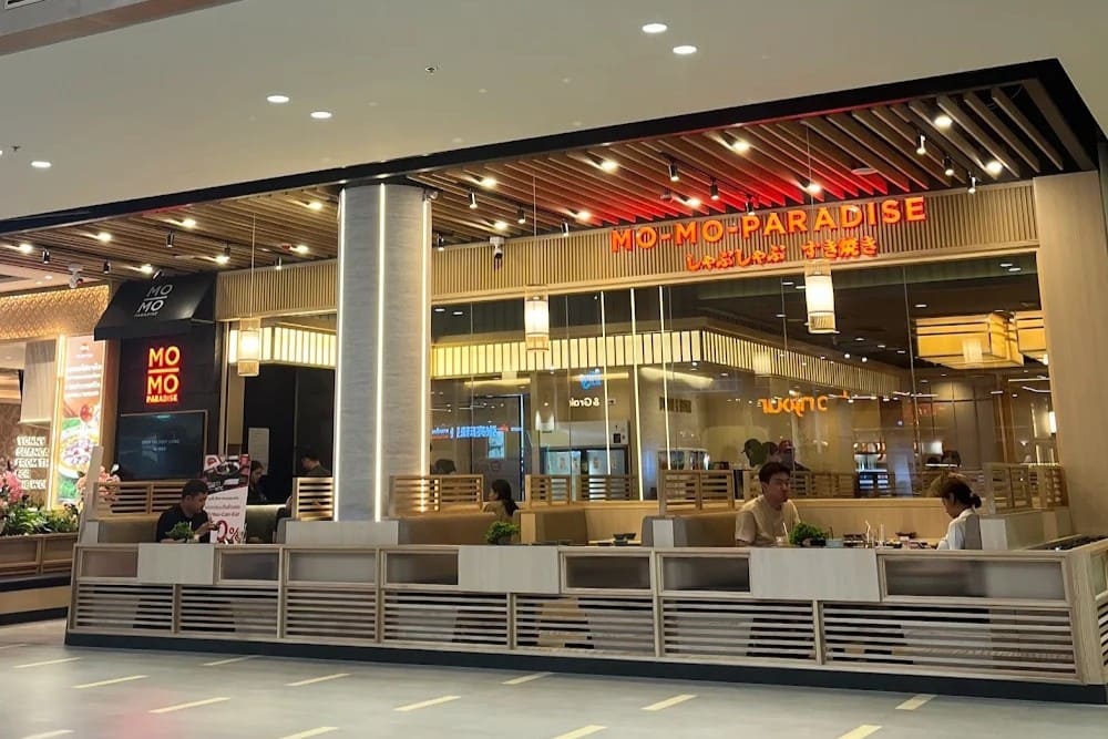 3. Mo-Mo-Paradise - 10 ร้านอาหารญี่ปุ่น เซ็นทรัลนอร์ทวิลล์ (Central Northville) แหล่งของกินใหม่ของชาวนนทบุเรี่ยน
