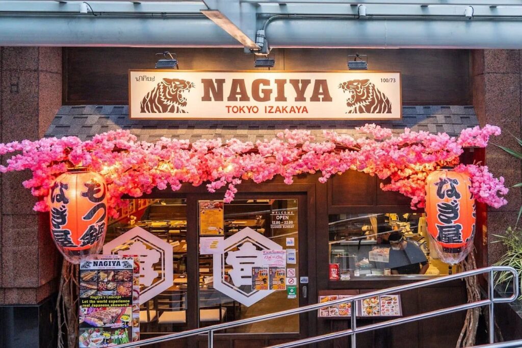 3. Nagiya Sathon - 9 ร้านอิซากายะ (Izakaya) ย่านสาทร เช็กอินร้านนั่งชิลหลังเลิกงาน บรรยากาศดี