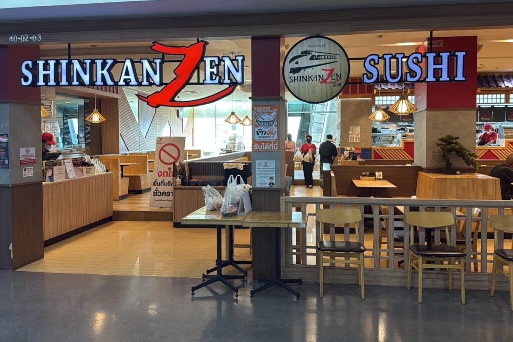 3. Shinkanzen Sushi - 9 ร้านอาหารญี่ปุ่นในยูเนี่ยน มอลล์ (Union Mall) อัปเดตล่าสุด อร่อยคุ้ม เดินห้างเสร็จแวะกินได้เลย