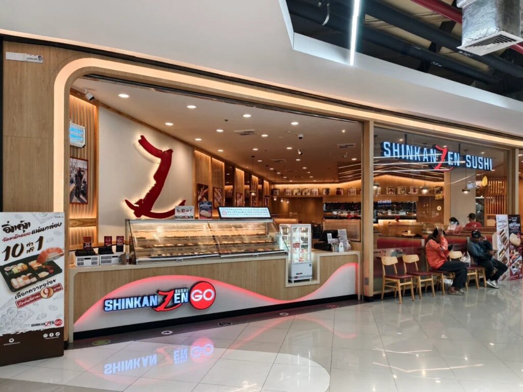 3. Shinkanzen Sushi - 9 ร้านเมนูซูชิ (Sushi) ย่านรัชดา สด อร่อย คุ้มราคา สายอาหารญี่ปุ่นต้องปักหมุด