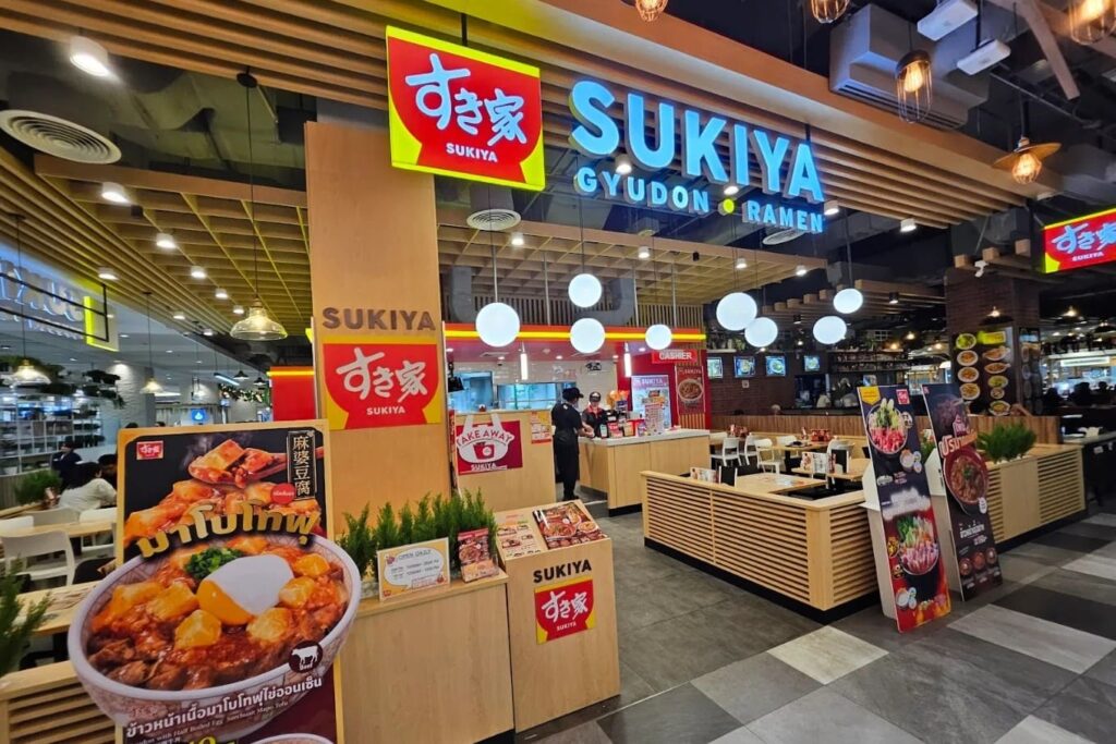 3. Sukiya - 15 ร้านอาหารญี่ปุ่น เดอะมอลล์ งามวงศ์วาน (The Mall Lifestore Ngamwongwan) มื้อด่วนหรือมื้อใหญ่กับครอบครัวก็ฟ