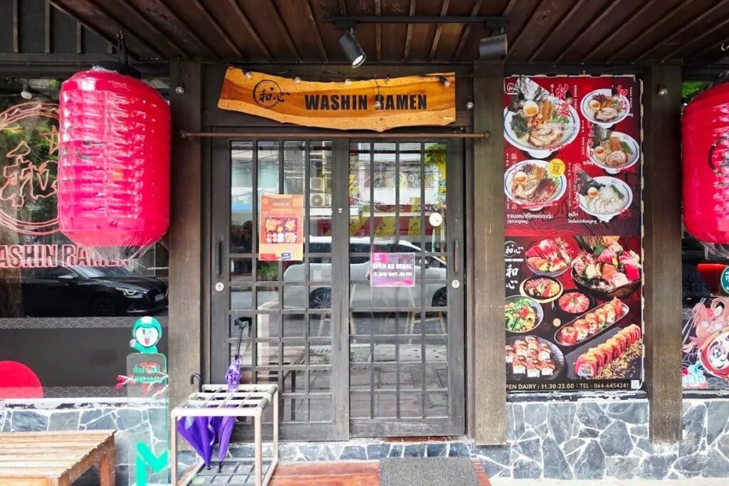 3. Washin Bangkok - 10 ร้านราเมง (Ramen) ย่านสีลม อร่อยเด็ดจนต้องซดหมดชาม