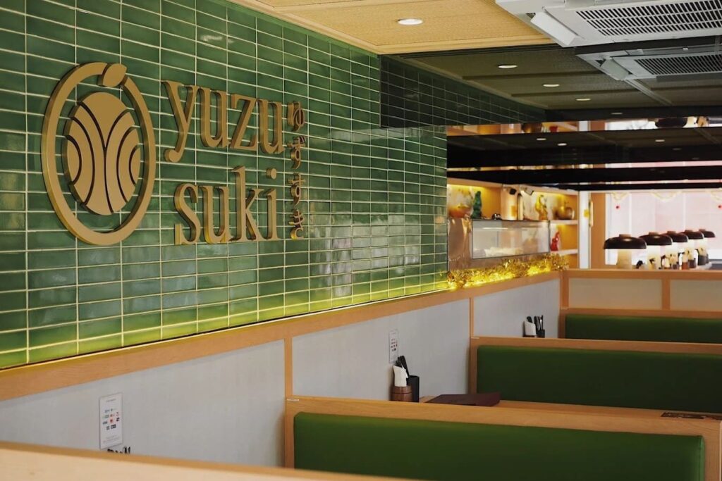 3. Yuzu Suki (Lite) - ส่อง 10 ร้านอาหารญี่ปุ่นในสยามสแควร์ (Siam Square) ร้านไหนน่านั่ง ร้านไหนต้องไป