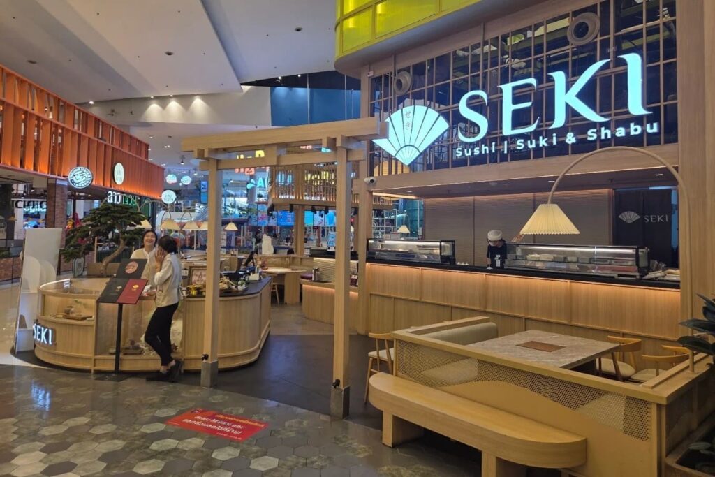 4. SUSHI SEKI - 15 ร้านอาหารญี่ปุ่น เดอะมอลล์บางกะปิ (The Mall Lifestore Bangkapi) เช็กลิสต์ร้านเด็ด อร่อยคุ้มค่า