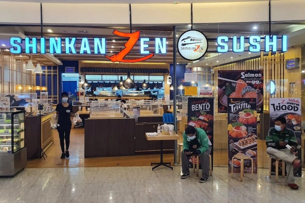 4. Shinkanzen sushi - 10 ร้านอาหารญี่ปุ่น เมเจอร์รัชโยธิน และอเวนิวรัชโยธิน อร่อยฟิน หลากสไตล์