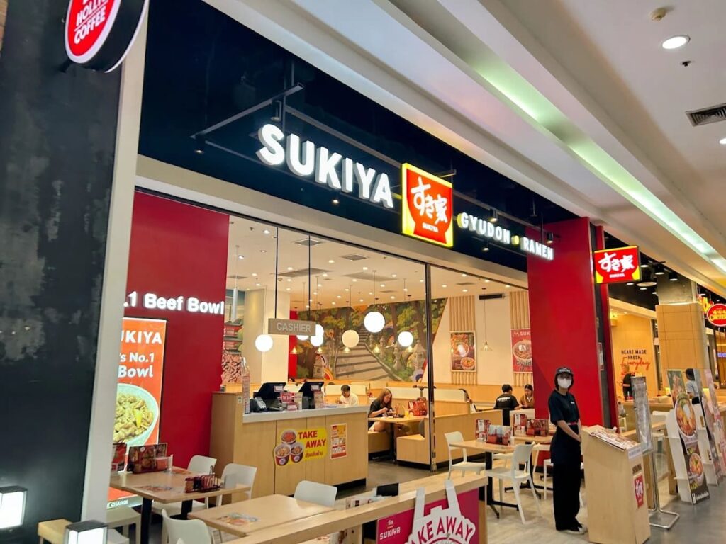 4. Sukiya - 9 ร้านอาหารญี่ปุ่นในยูเนี่ยน มอลล์ (Union Mall) อัปเดตล่าสุด อร่อยคุ้ม เดินห้างเสร็จแวะกินได้เลย