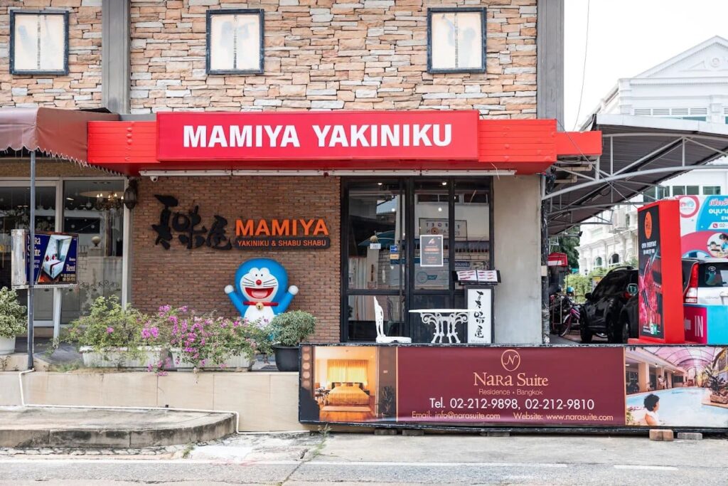 4.Mamiya Yakiniku - 10 ร้านยากินิกุ (Yakiniku) ย่านสาทร รวมพิกัดเนื้อย่างสุดพรีเมียม สายเนื้อตัวจริงต้องมาโดน