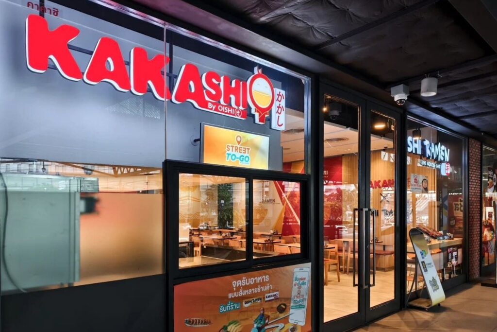 5. Oishi Ramen & Kakashi The Street Ratchada - 10 ราเมง (Ramen) รัชดา ตามพิกัดร้านอร่อยได้ตั้งแต่มื้อเที่ยงยันดึก