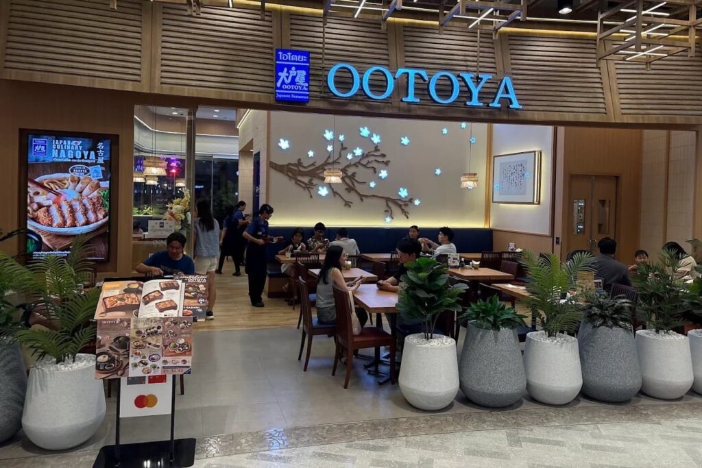 5. Ootoya - 9 ร้านอาหารญี่ปุ่น เซ็นทรัลขอนแก่น แคมปัส (Central Khonkaen Campus) พิกัดอร่อยแห่งใหม่ อิ่มคุ้มครบทุกสไตล์