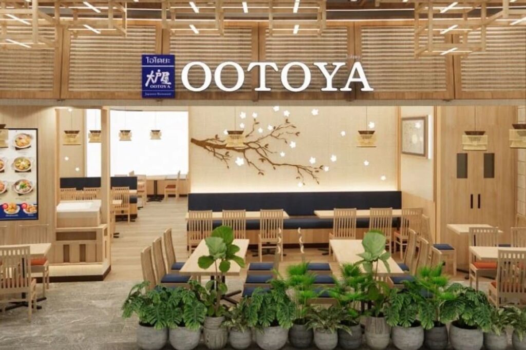 5. Ootoya - 9 ร้านอาหารญี่ปุ่น เซ็นทรัลขอนแก่น แคมปัส (Central Khonkaen Campus) พิกัดอร่อยแห่งใหม่ อิ่มคุ้มครบทุกสไตล์