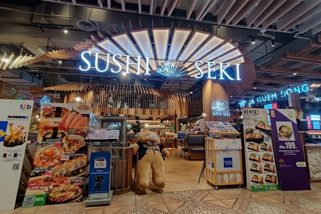 5. Sushi Seki - 15 ร้านอาหารญี่ปุ่น เดอะมอลล์ งามวงศ์วาน (The Mall Lifestore Ngamwongwan) มื้อด่วนหรือมื้อใหญ่กับครอบครั