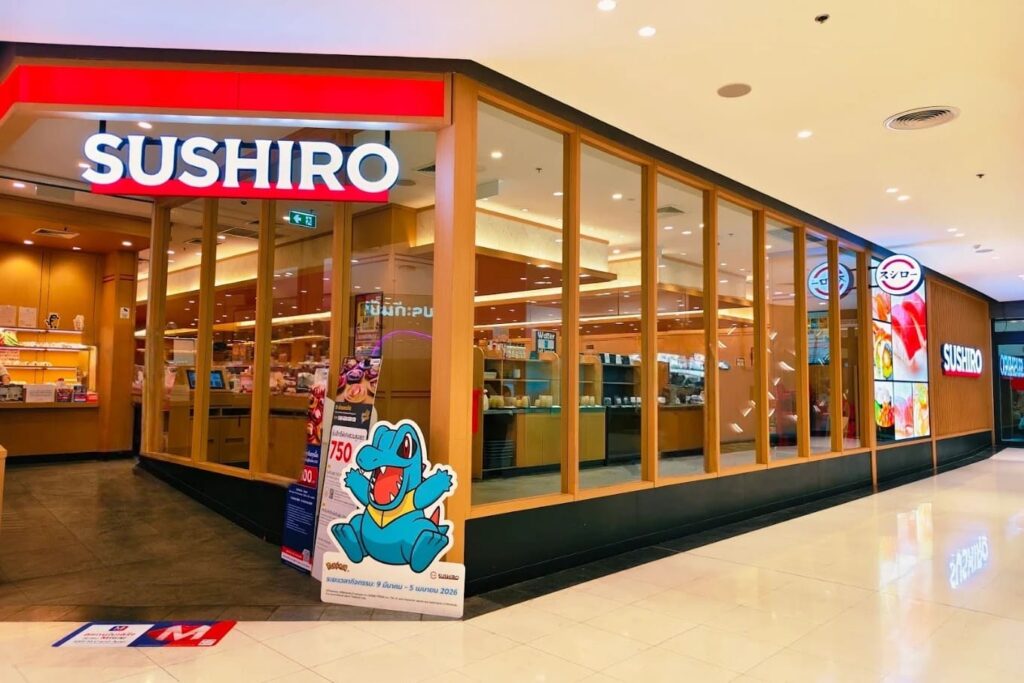5. Sushiro - 15 ร้านอาหารญี่ปุ่น เดอะมอลล์บางกะปิ (The Mall Lifestore Bangkapi) เช็กลิสต์ร้านเด็ด อร่อยคุ้มค่า