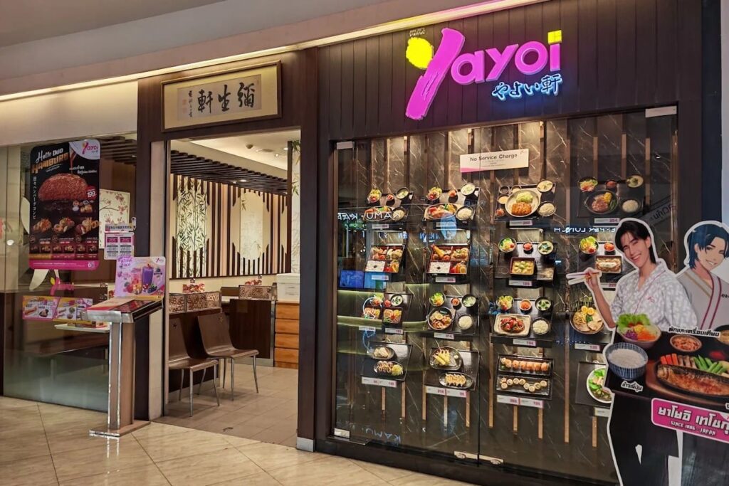 5. Yayoi Japanese Restaurant - 10 ร้านอาหารญี่ปุ่น เมเจอร์รัชโยธิน และอเวนิวรัชโยธิน อร่อยฟิน หลากสไตล์