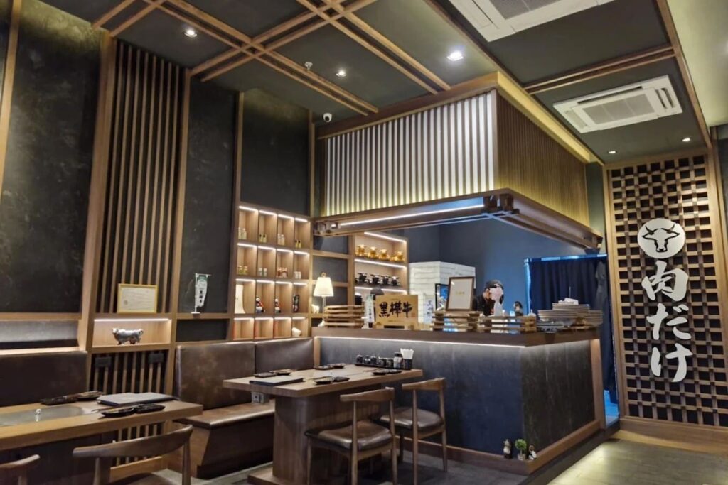 6. Halal Wagyu Yakiniku - 10 ร้านยากินิกุ (Yakiniku) แถวพระราม 9 เนื้อพรีเมียม บุฟเฟต์จัดเต็ม