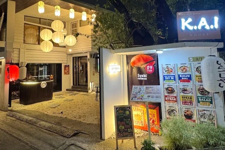 6. K.A.I Izakaya - 10 ร้านอิซากายะ (Izakaya) เอกมัย บรรยากาศสุดชิล นั่งดื่มฟิน กินเพลินหลังเลิกงาน