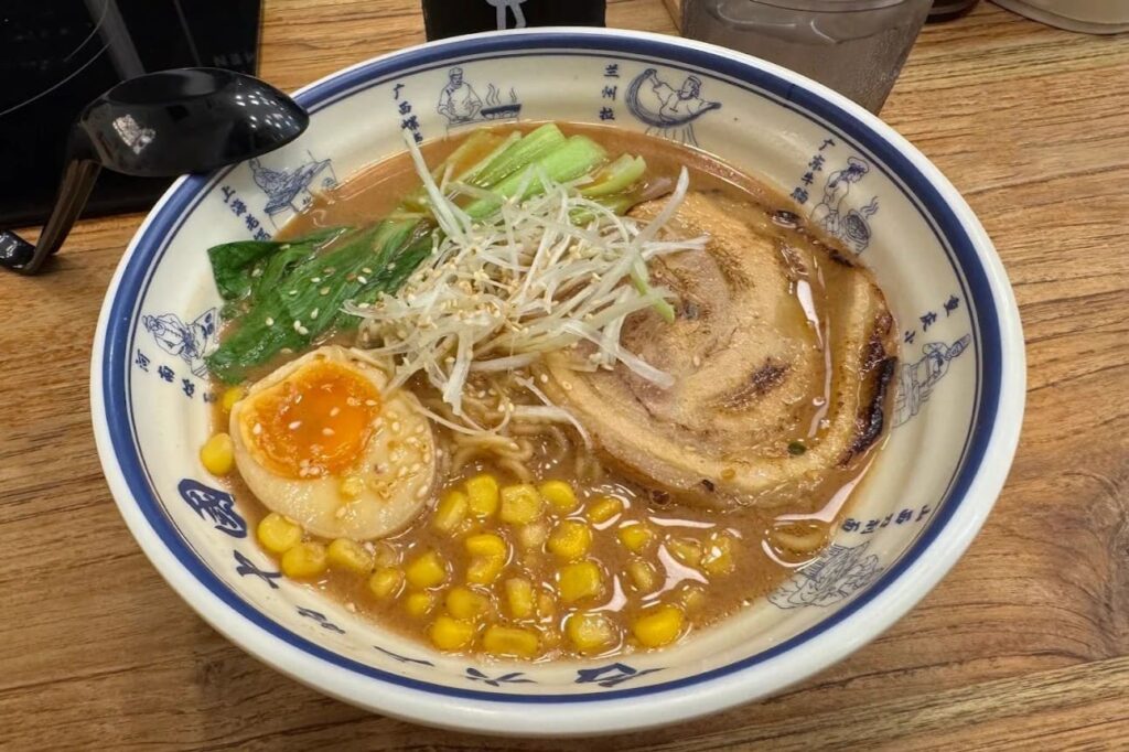 6. Lust Ramen Silom - 10 ร้านราเมง (Ramen) ย่านสีลม อร่อยเด็ดจนต้องซดหมดชาม