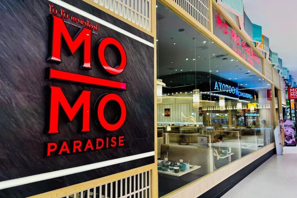6. Mo-Mo-Paradise - 15 ร้านอาหารญี่ปุ่น เดอะมอลล์บางกะปิ (The Mall Lifestore Bangkapi) เช็กลิสต์ร้านเด็ด อร่อยคุ้มค่า