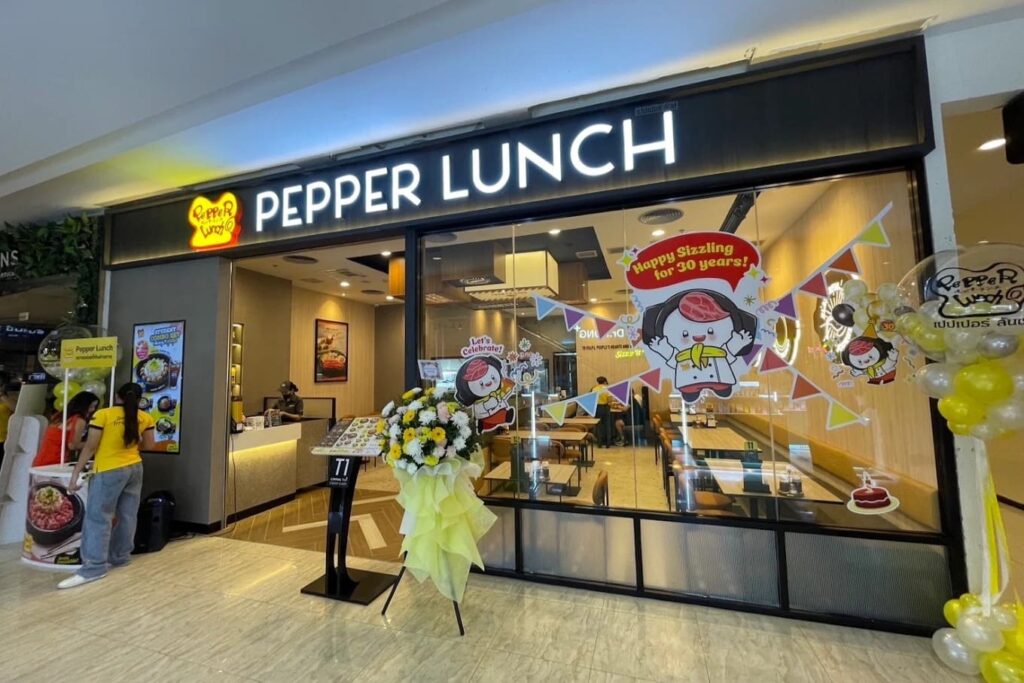 6. Pepper Lunch - 10 ร้านอาหารญี่ปุ่น เมเจอร์รัชโยธิน และอเวนิวรัชโยธิน อร่อยฟิน หลากสไตล์