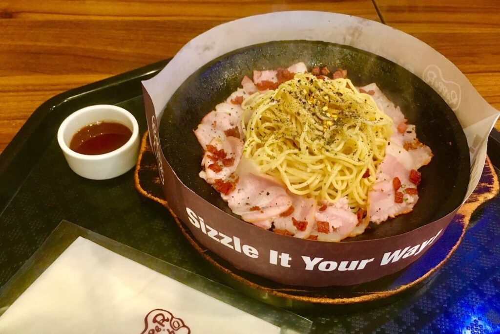 6. Pepper Lunch - 10 ร้านอาหารญี่ปุ่น เมเจอร์รัชโยธิน และอเวนิวรัชโยธิน อร่อยฟิน หลากสไตล์