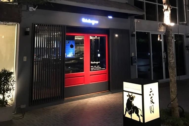 6. ROKUTAN Yakiniku - 7 ร้านยากินิกุ (Yakiniku) ย่านรัชดา-รามอินทรา สายปิ้งย่างเนื้อพรีเมียมต้องปักหมุด