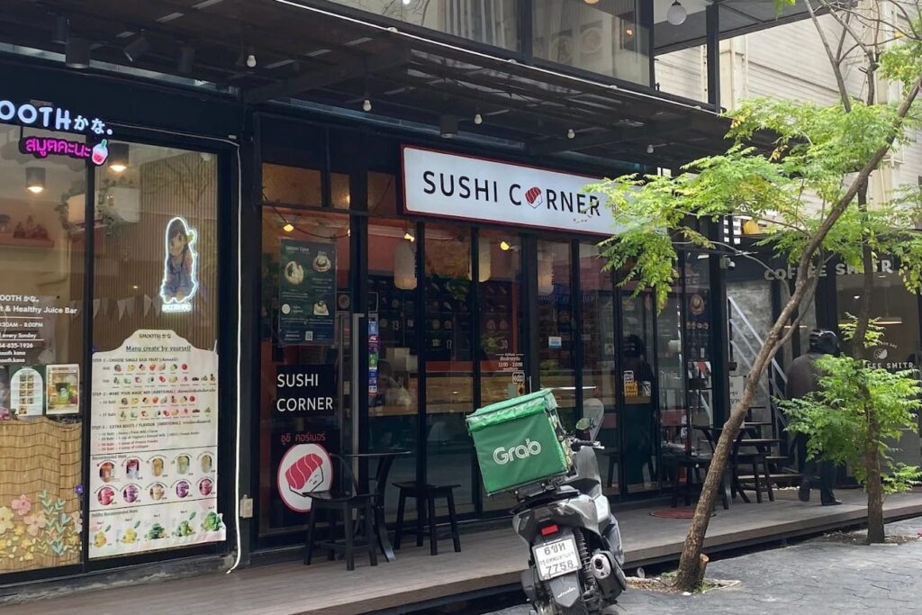 6. Sushi Corner - 10 ร้านซูชิ (Sushi) ย่านอโศก สดฟินเหมือนบินไปกินที่เจแปน