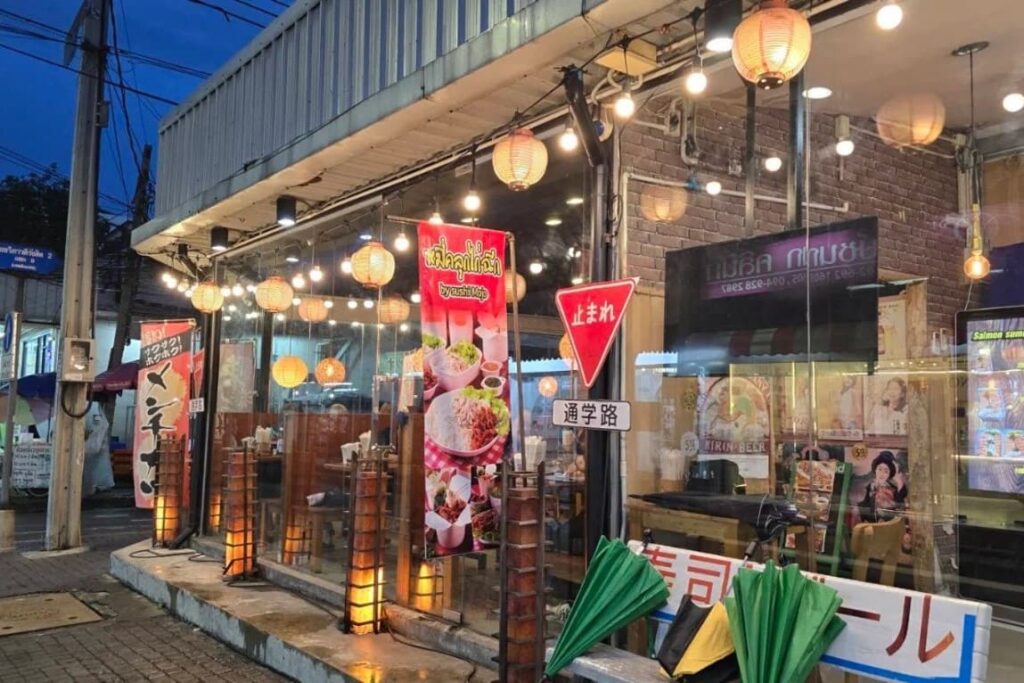 6. Sushi Mojo - 9 ร้านเมนูซูชิ (Sushi) ย่านรัชดา สด อร่อย คุ้มราคา สายอาหารญี่ปุ่นต้องปักหมุด