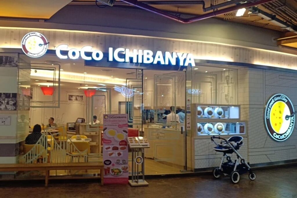 7. CoCo ICHIBANYA - 10 ร้านอาหารญี่ปุ่น เมเจอร์รัชโยธิน และอเวนิวรัชโยธิน อร่อยฟิน หลากสไตล์