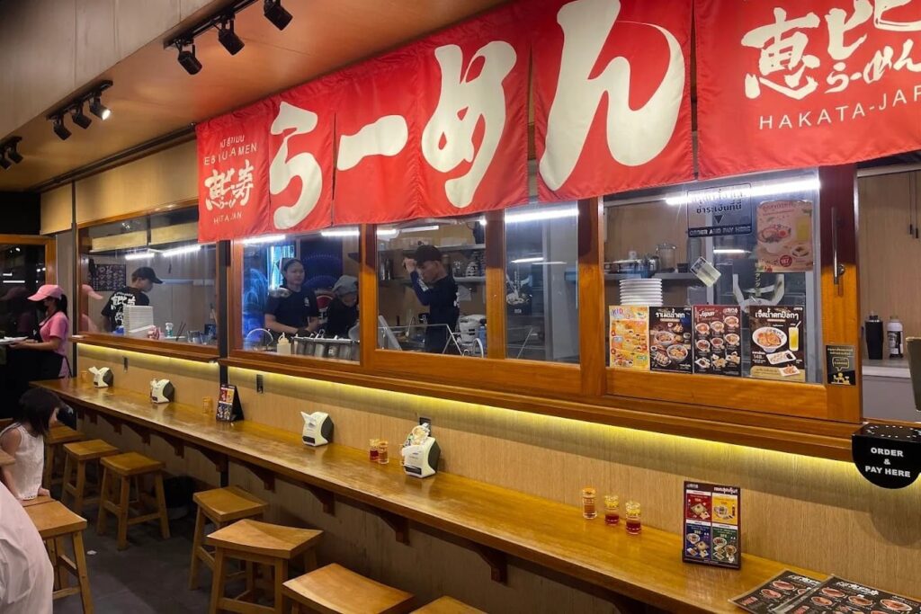 7. Ebisu Ramen - 9 ราเมง (Ramen) สาทร ซดซุปร้อนๆ เส้นสดนุ่มฟิน สายกินห้ามพลาด