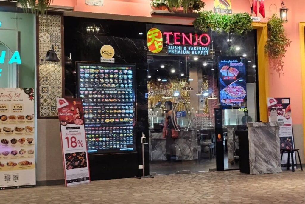 7. Tenjo Sushi & Yakiniku Premium Buffet - 10 ร้านยากินิกุ (Yakiniku) ย่านสาทร รวมพิกัดเนื้อย่างสุดพรีเมียม สายเนื้อตัวจ
