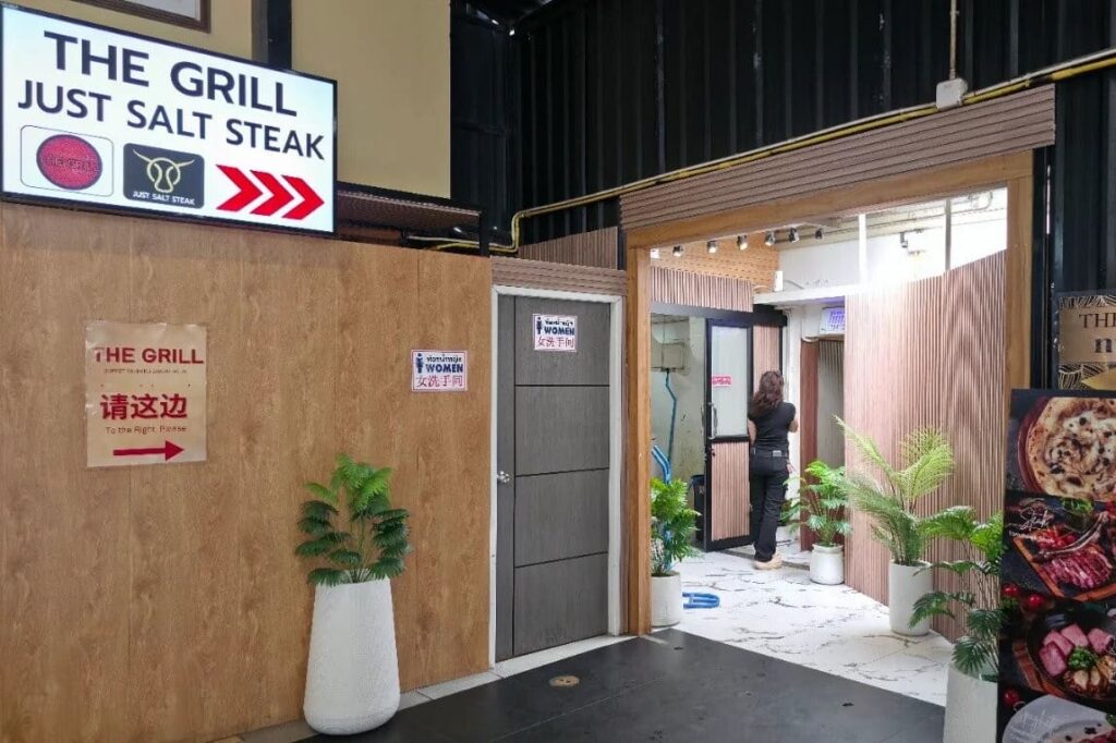 7. The Grill - 7 ร้านยากินิกุ (Yakiniku) ย่านรัชดา-รามอินทรา สายปิ้งย่างเนื้อพรีเมียมต้องปักหมุด
