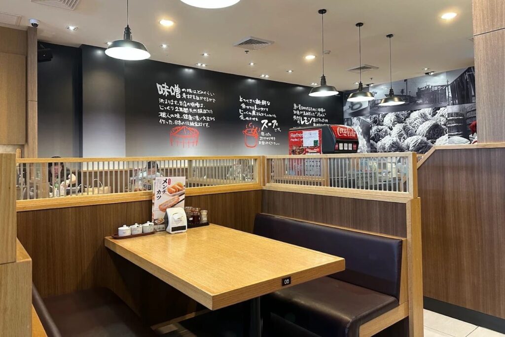 8. Hachiban Ramen - 9 ร้านอาหารญี่ปุ่นในยูเนี่ยน มอลล์ (Union Mall) อัปเดตล่าสุด อร่อยคุ้ม เดินห้างเสร็จแวะกินได้เลย