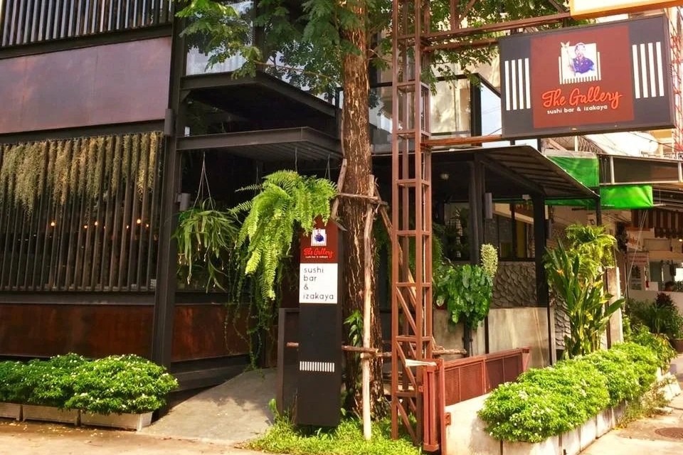 8. The Gallery Sushi Bar - 9 ร้านเมนูซูชิ (Sushi) ย่านรัชดา สด อร่อย คุ้มราคา สายอาหารญี่ปุ่นต้องปักหมุด