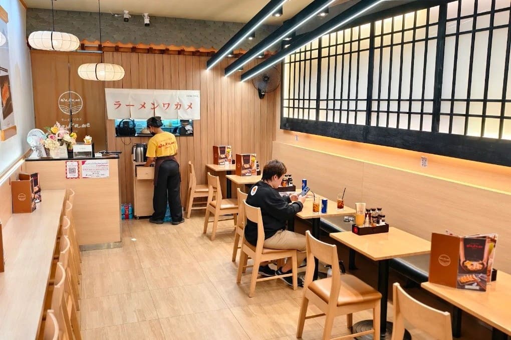8. Wakame Ramen - 9 ราเมง (Ramen) สาทร ซดซุปร้อนๆ เส้นสดนุ่มฟิน สายกินห้ามพลาด