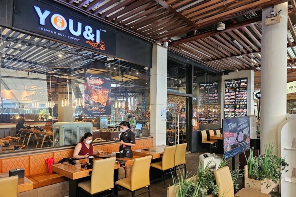 8. You&I Premium Suki Buffet - 10 ร้านยากินิกุ (Yakiniku) แถวพระราม 9 เนื้อพรีเมียม บุฟเฟต์จัดเต็ม
