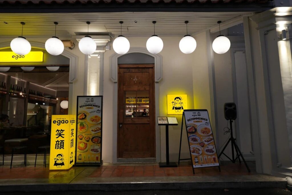 9. EGAO Izakaya - 9 ร้านอิซากายะ (Izakaya) ย่านสาทร เช็กอินร้านนั่งชิลหลังเลิกงาน บรรยากาศดี